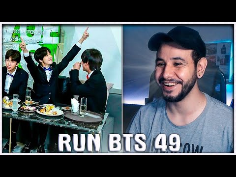 Видео: RUN BTS - 49 эпизод ⚡️ Накануне 50-го эпизода ⚡️ РЕАКЦИЯ