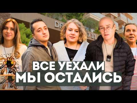 Видео: Живут зимой и летом в лучшем комплексе Грузии. Какие у них заботы?