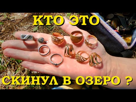 Видео: НА ПЛЯЖ ЗА ЮВЕЛИРКОЙ.