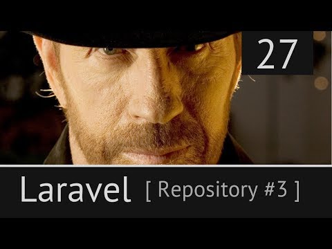 Видео: Laravel урок №27: [ Что такое Репозиторий? #3 ]