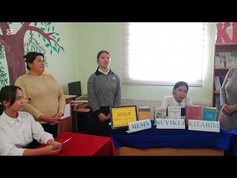 Видео: 11 ноября 2025 г.