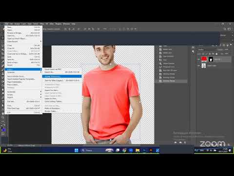 Видео: Граф. дизайн, Урок №4