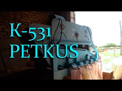 Видео: Петкус Гигант К-531  мини ЗАВ дома! И борьба с грызунами.