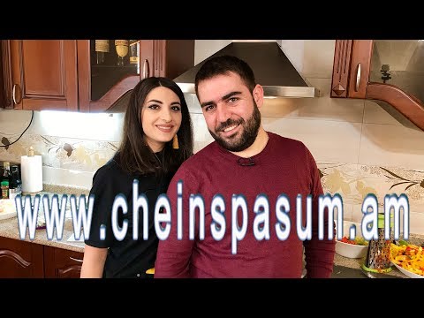 Видео: Vigen Tadevosyan, Ani Vardanyan, Виген Тадевосян, Ани Варданян, Վիգեն Թադևոսյան, Անի Վարդանյան