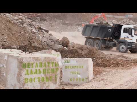 Видео: Перекрытие Буреи на строительстве Нижне-Бурейской ГЭС