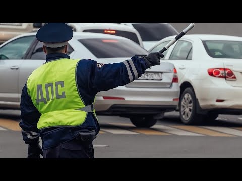 Видео: ▶️ ИНСПЕКТОР ЗАПУТАЛСЯ И ОБИДЕЛСЯ/ АРАМИЛЬ 