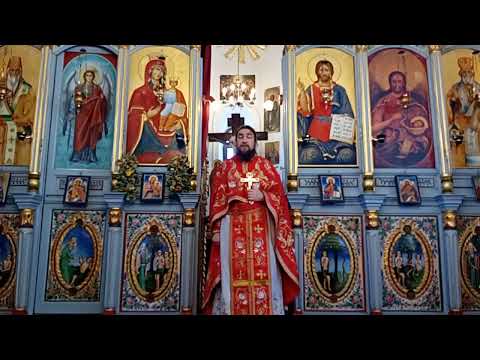 Видео: Игра на тронове 
