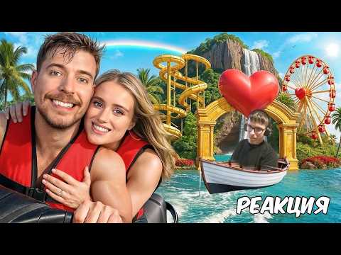 Видео: $1 vs $500,000 Романтическое Свидание /// MrBeast