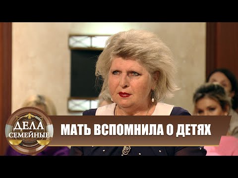 Видео: Она была актрисой - Новые истории с Е. Кутьиной