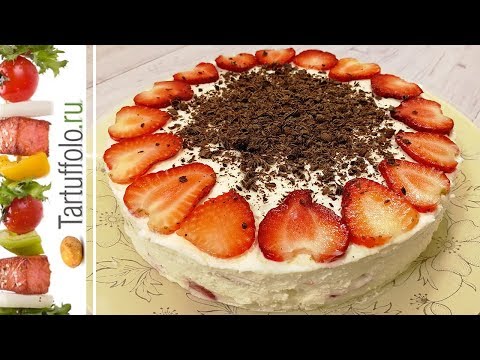 Видео: Нежнейшее Невесомое Лакомство из творога КАК МОРОЖЕНОЕ