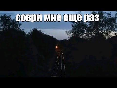 Видео: последний день недели пощад. (46) и долгожданный отдых.