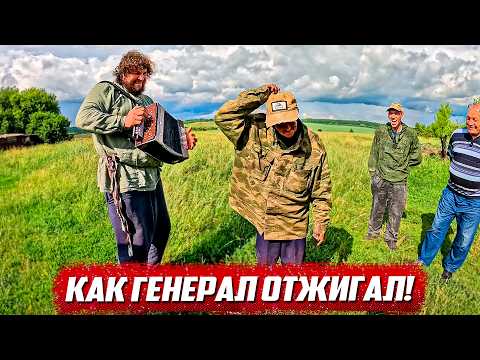 Видео: К нам приехал известный гармонист! | Орловская обл, Колпнянский р/н д.Удеревка