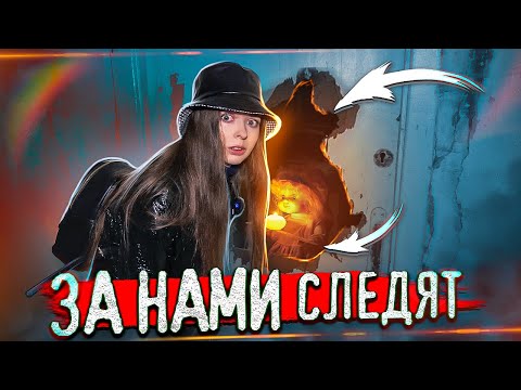 Видео: СТРАШНЫЕ КУКЛЫ в ЗАБРОШЕННОМ корпусе Турбазы 🐞 Afinka
