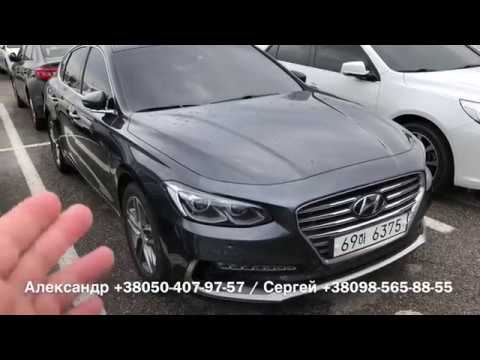 Видео: SKOREACAR- Что по чем ? Hyundai Grandeur NEW 2018 LPG 3.0 V6