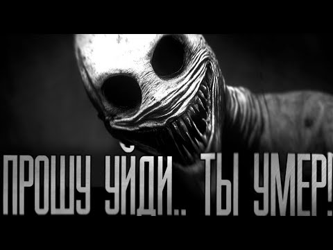 Видео: ПОКОЙНЫМ.. ДВЕРЬ НЕ ОТКРЫВАЙ! Страшные истории на ночь.Страшилки на ночь.