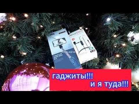 Видео: МЕНЯ ВЫГНАЛИ ИЗ МАГАЗИНА В 65 ЛЕТ...