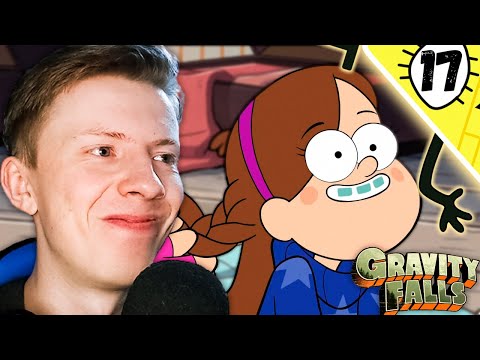 Видео: Гравити Фолз / Gravity Falls 1 сезон 17 серия ¦ Реакция на мульт