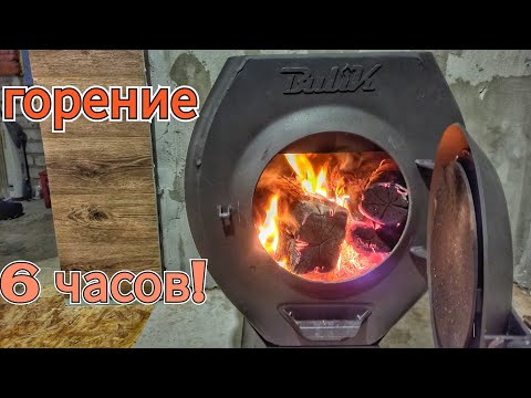 Видео: 52 серия. НЕ ПОКУПАЙ ПЕЧКУ! пока не посмотришь это видео! БУЛИК ДЛЯ ДАЧИ