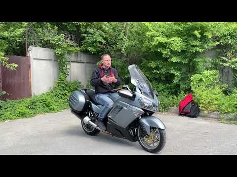 Видео: Осмотр мотоцикла Kawasaki GTR1400 с пробегом 19775км