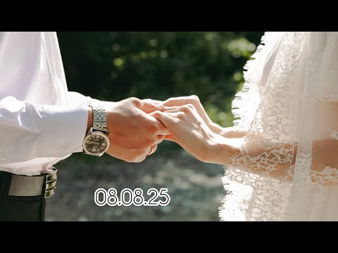 Видео: Свадьба Жени и Данила 👰🏽‍♀️🤵🏽