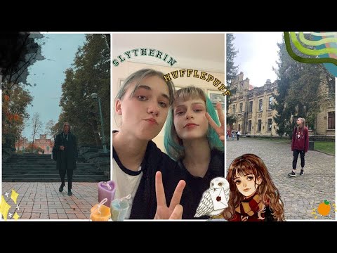 Видео: STUDY VLOG 📚📌| Будні студентів КПІ🦊🍂| Вчусь в Хогвартсі?🍄