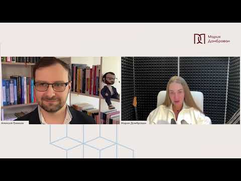 Видео: Выпуск #9.