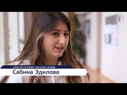 Видео: Реплики на маркетплейсах и Садоводе: какое наказание грозит предпринимателям за продажу контрафакта?