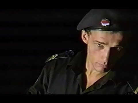 Видео: Специальной полиции [TrueHD]