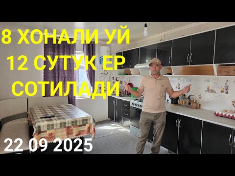 Видео: ТАЁР УЙ ЖОЙ СОТИЛАДИ 8 ХОНАЛИ УЙ 12 СУТУК ЕР 