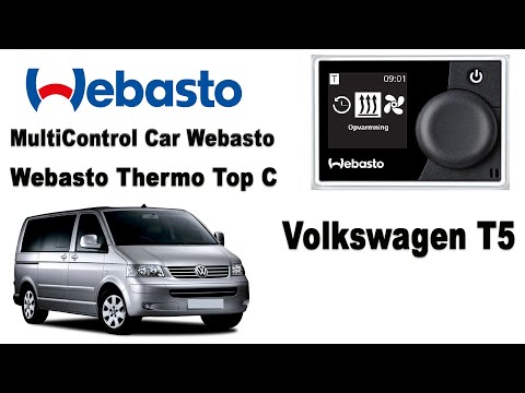 Видео: Мультиконтроль Вебасто  MultiControl Car Webasto TermoTop C VW T5