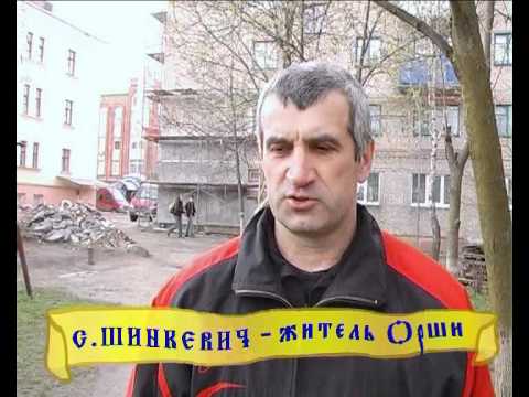 Видео: Легенды, были и свидетельства о подземных ходах Орши