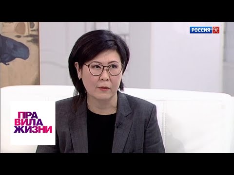 Видео: Правила жизни. Эфир от 11.09.19 / Телеканал Культура
