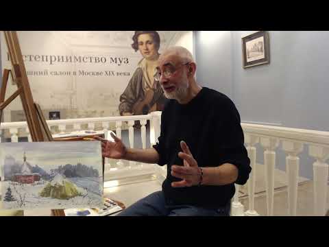 Видео: Рисуем в технике алла прима. Урок второй.