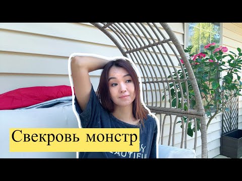 Видео: Как же хорошо💕💕💕#jasmineusa