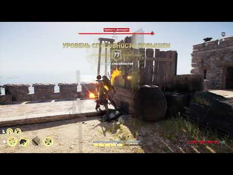 Видео: Нанести удар ослабевшим+77