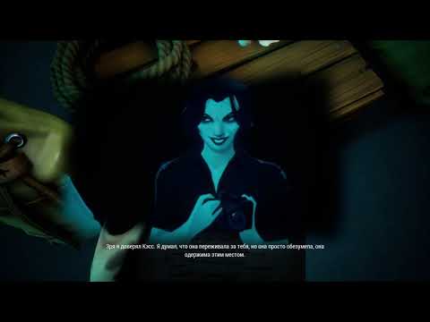 Видео: Прохождение Call of the Sea Финал. 2 концовки (без комментариев)