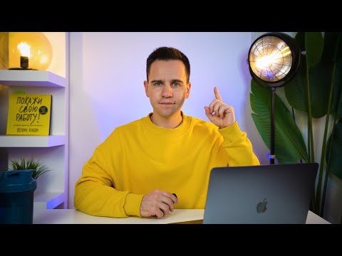 Видео: Обработка событий в JavaScript