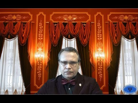 Видео: Эверетт Лео Шостром. Гуманистическое направление.Подходы к определению и противодействие манипуляции