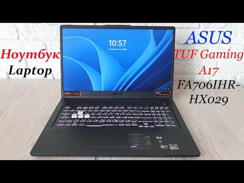 Видео: Ноутбук Laptop ASUS TUF Gaming A17 FA706IHR HX029 (2 года пользования) ПЛЮСЫ и МИНУСЫ