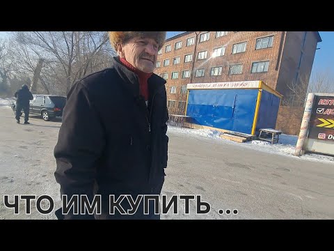 Видео: ПОЛУЧИЛИ ДЕНЬГИ 💰 А ХОЛОДИЛЬНИК ПУСТ 😲 ЧТО КУПИТ СЕРГАЗЫ 🤔 ЛЕХА ОТЧИСЛИЛСЯ