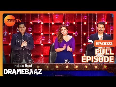 Видео: EP 22Indias Best Dramebaaz 2018 - Индийское телешоу хинди - Же ТВ