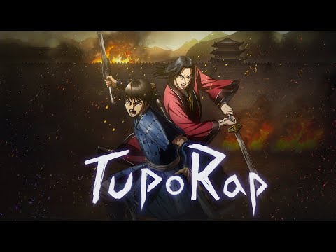 Видео: Аниме реп Царство. TupoRap