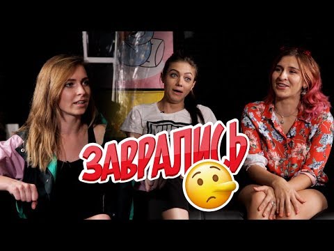 Видео: ЗАВРАЛИСЬ с ЛЕРОЙ ЛЮБАРСКОЙ: КТО СБИЛ ЧЕЛОВЕКА НА СКУТЕРЕ?