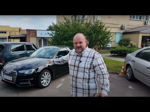 Видео: Яку процедуру варто зробити на 2.0 tsi EA888 з пробігом? Власний досвід Audi A4 b9 | 1-AUTO_Live