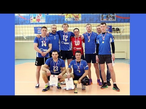 Видео: Волейбол. Игра за 1-е место чемпионата города Иваново