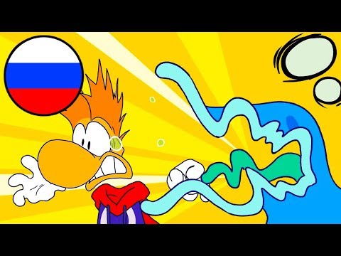 Видео: УРОДЛИВЫЕ ПРИЗРАЧНЫЕ КОНЕЧНОСТИ РЭЙМАНА