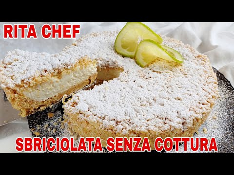 Видео: РАСКРОШЕННЫЙ ПИРОГ БЕЗ ВАРКИ🍋РИТА ШЕФ-ПОВАР | CRUMBLED TART WITHOUT COOKING.