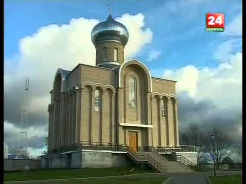 Видео: Мой город. Волковыск