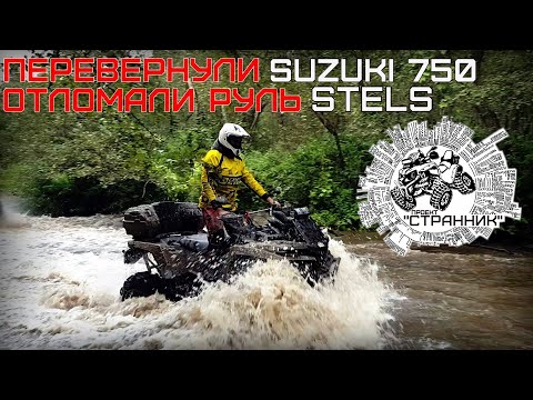 Видео: Бодро бьемся в торфяном болоте!