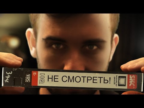 Видео: НЕ СМОТРИТЕ ЭТУ КАССЕТУ - Resident Evil 7: Biohazard #15